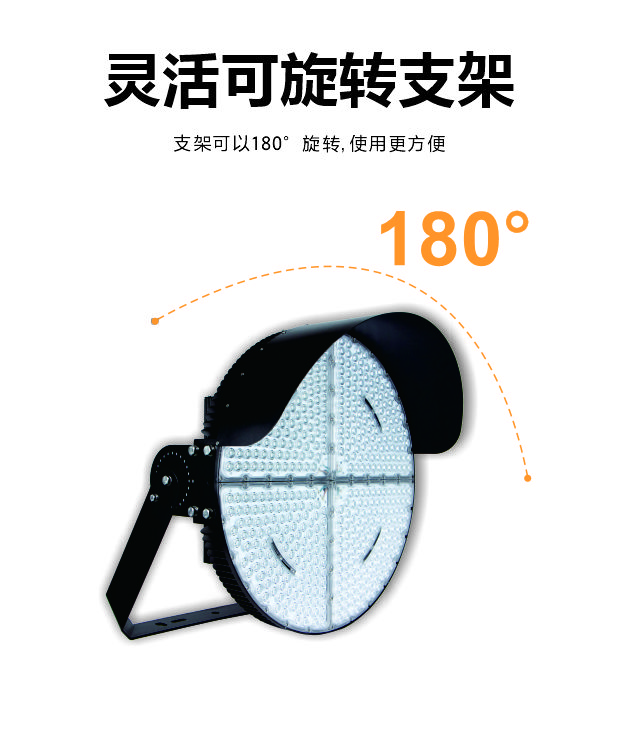 兰科博弈(RankBet)有限公司官网